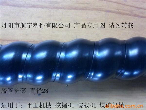 挖掘机的必备守护者 丹阳润泽机械螺旋保护套全解析
